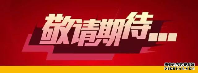个人邮局、企业邮局,你懂他们的区别吗?