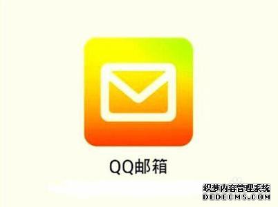 qq邮局与谷歌邮局之比较