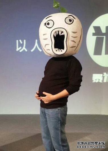 大头死变态出征!王尼玛联系蓝洞官方要求彻查55开外挂事件!