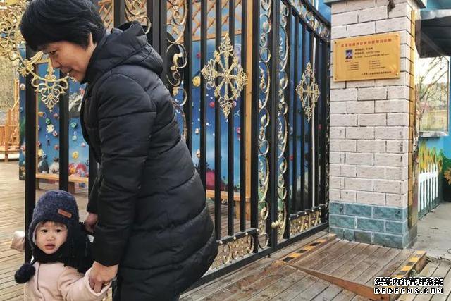 幼儿园督学就位!不分公办民办,联系方式挂门外,家长可随时联络