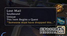 魔兽7.3.5PTR:邮政长任务攻略 我为邮政长打过工 我为强尼送过信