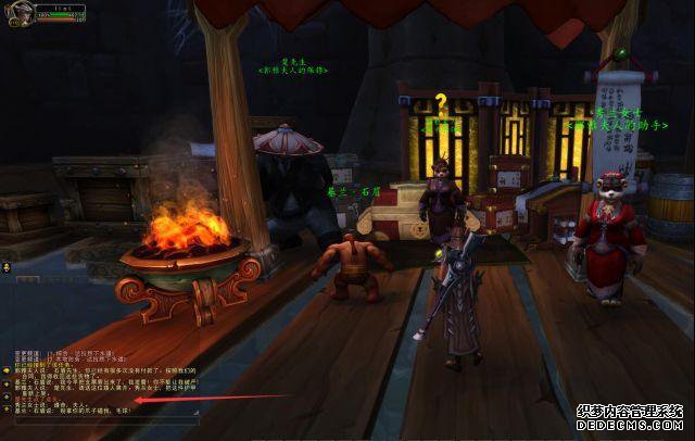魔兽7.3.5PTR:邮政长任务攻略 我为邮政长打过工 我为强尼送过信