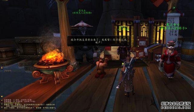 魔兽7.3.5PTR:邮政长任务攻略 我为邮政长打过工 我为强尼送过信