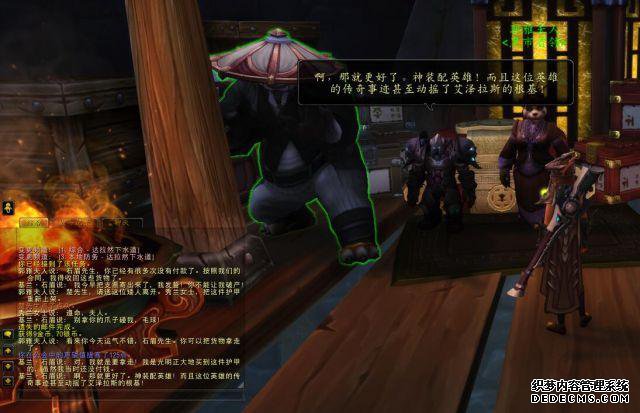 魔兽7.3.5PTR:邮政长任务攻略 我为邮政长打过工 我为强尼送过信