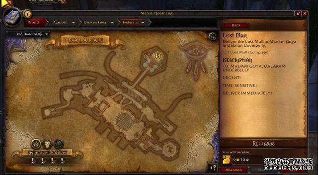魔兽7.3.5PTR:邮政长任务攻略 我为邮政长打过工 我为强尼送过信