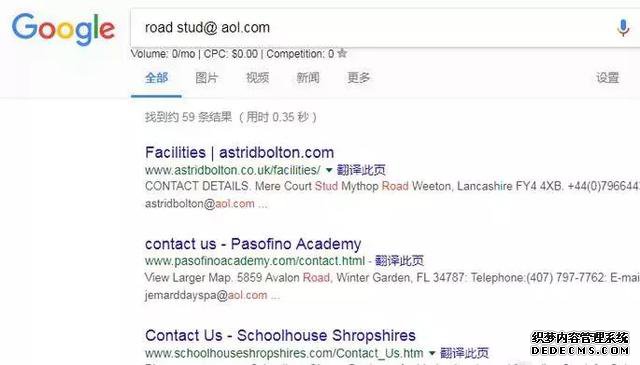 做外贸一小时弄到500个邮局的小方法 你知道吗(外贸必看)