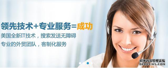 做外贸一小时弄到500个邮局的小方法 你知道吗(外贸必看)