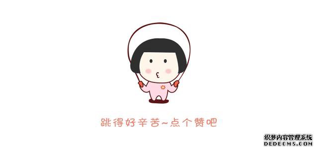 重大消息|QQ公众号已开放注册,朋友们抓住这次机遇啊!
