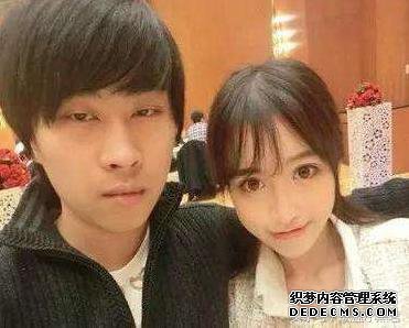 B站发公告,3DM直播被黑,我感觉这次是真有人搞五五开!