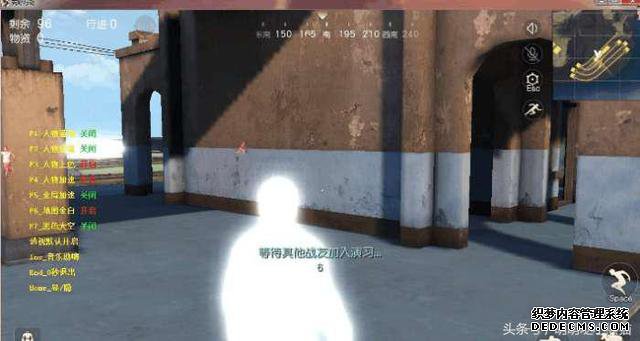 绝地求生外挂作者逍遥法外,荒野行动:重拳出击,已将作者抓捕
