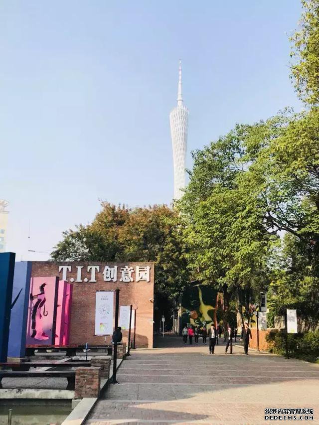 财富全球论坛聚焦琶洲,世界主流媒体采访团“杀”入海珠!