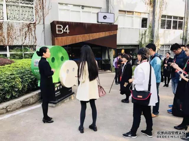 财富全球论坛聚焦琶洲,世界主流媒体采访团“杀”入海珠!