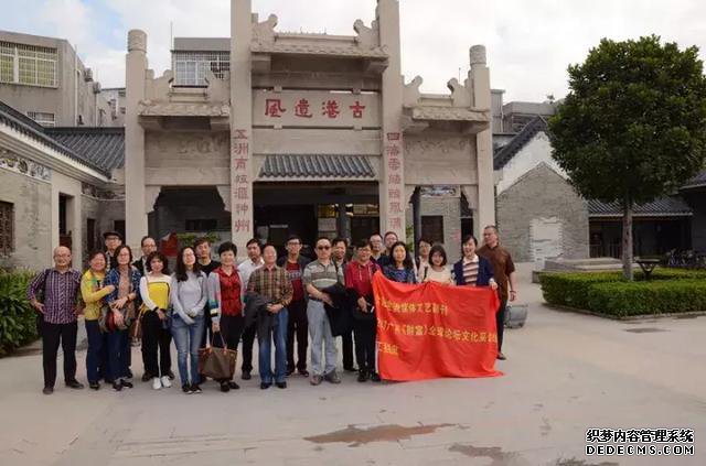 财富全球论坛聚焦琶洲,世界主流媒体采访团“杀”入海珠!