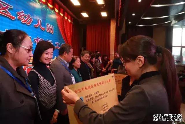 幼儿园督学就位!不分公办民办,家长可随时联络!