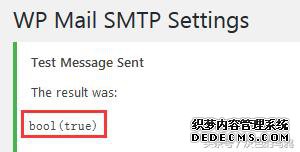 WordPress如何设置contact form 7插件通过qq邮局发送邮件?