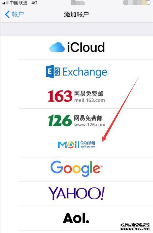 ���õ�����IphoneС����