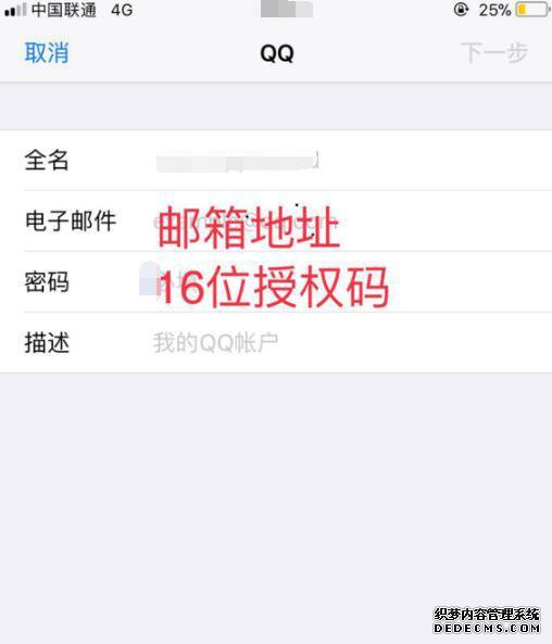 ���õ�����IphoneС����