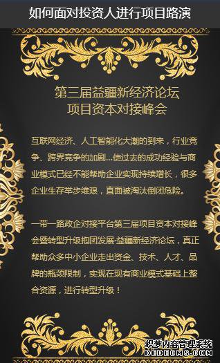 ����ͥ������ѵ�Ԥ�棡��������ʧ����