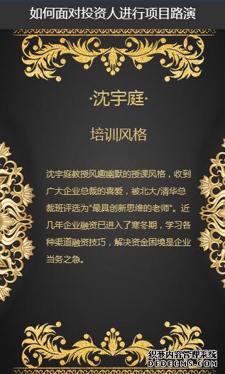 ����ͥ������ѵ�Ԥ�棡��������ʧ����