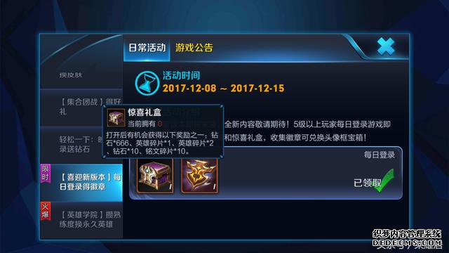 ������ҫ������������Ҫ�Ѱ������͸��㣡�����»������Ƥ��