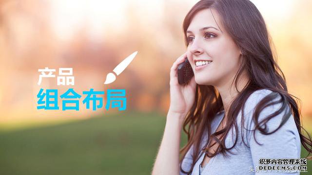 45ҳpptģ��ѧ��õ�Ƭ�İ�ʽ��ƣ�����ʵ��ͼ�Ļ��ź�����ͼ��