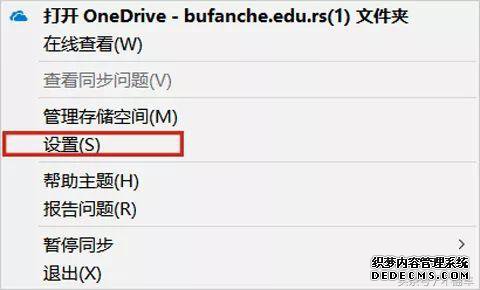 ��������ѣ�5TB��΢��Office 365��OneDrive���̣�һ��get