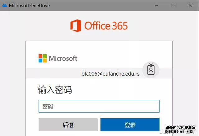��������ѣ�5TB��΢��Office 365��OneDrive���̣�һ��get