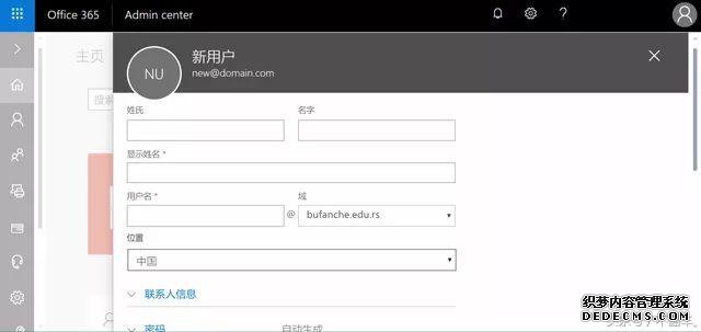 ��������ѣ�5TB��΢��Office 365��OneDrive���̣�һ��get