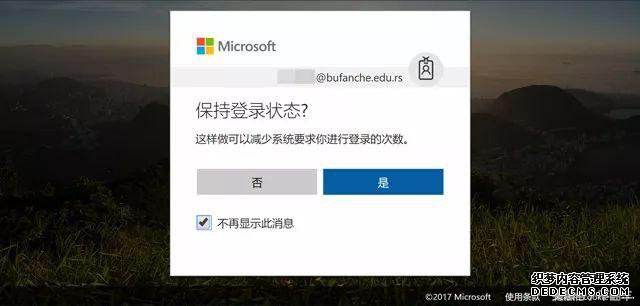 ��������ѣ�5TB��΢��Office 365��OneDrive���̣�һ��get