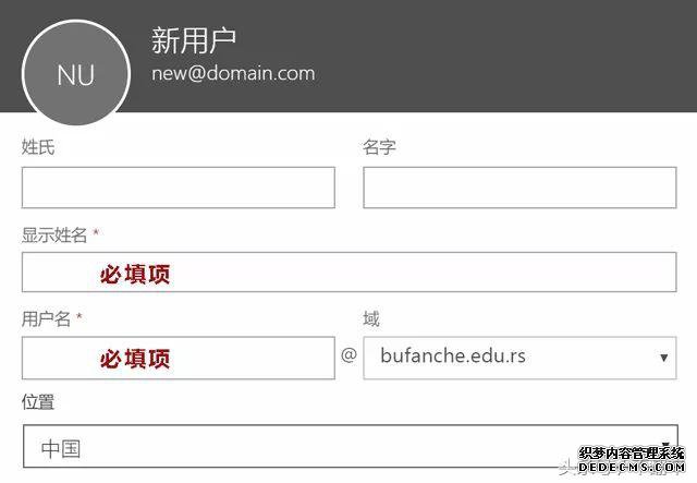 ��������ѣ�5TB��΢��Office 365��OneDrive���̣�һ��get