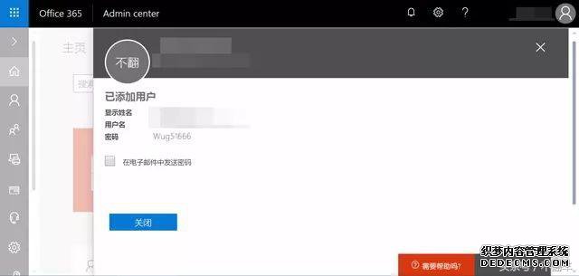��������ѣ�5TB��΢��Office 365��OneDrive���̣�һ��get