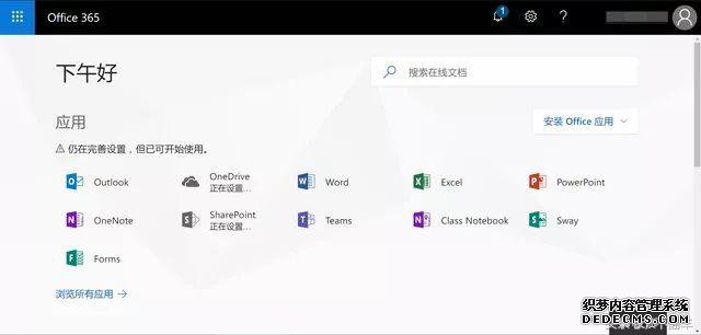 ��������ѣ�5TB��΢��Office 365��OneDrive���̣�һ��get