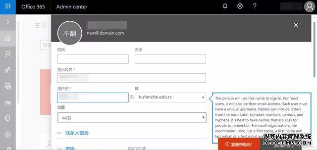 ��������ѣ�5TB��΢��Office 365��OneDrive���̣�һ��get