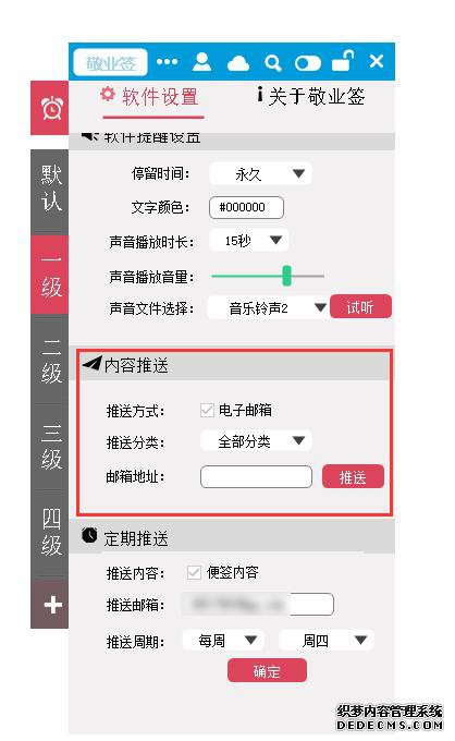��ҵǩ�����ǩ�����Ʒ����ǩ��ô�������ݱ�ǩ����