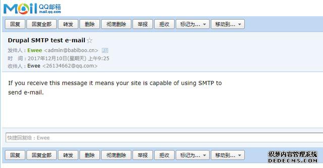 Drupal CMS ��ѧ������֮SMTPʹ��QQ�����ʼ����������ʼ�